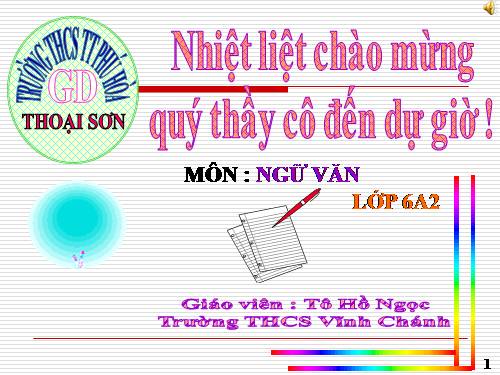 Bài 27. Câu trần thuật đơn có từ là