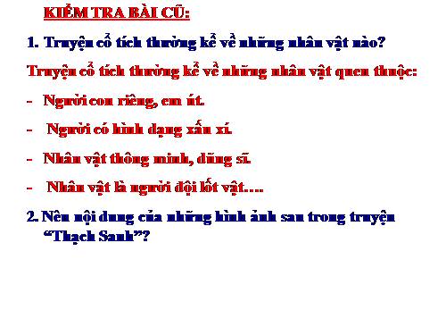Bài 7. Em bé thông minh