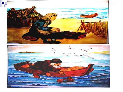 Bài 10. Ếch ngồi đáy giếng