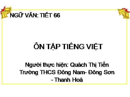 Bài 17. Ôn tập Tiếng Việt