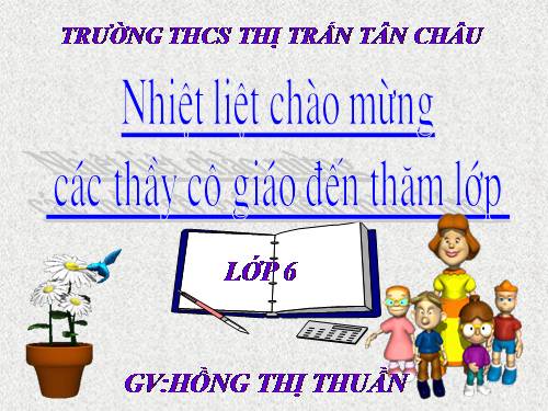Bài 22. Nhân hoá