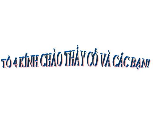 de men