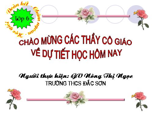 Bài 22. Nhân hoá