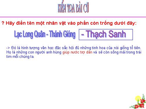 Bài 6. Thạch Sanh