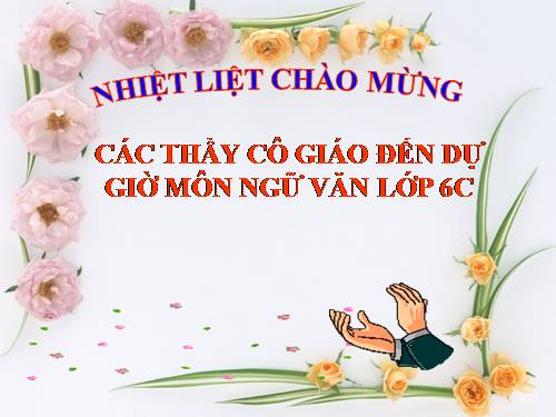 Bài 24. Lượm