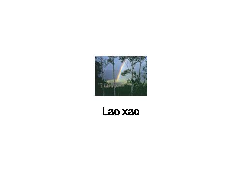 Bài 27. Lao xao