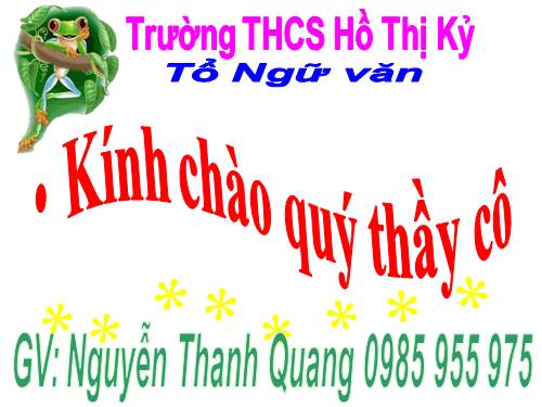 Bài 10. Ếch ngồi đáy giếng