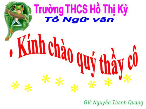 Bài 10. Ếch ngồi đáy giếng