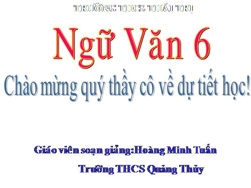 Bài 7. Em bé thông minh