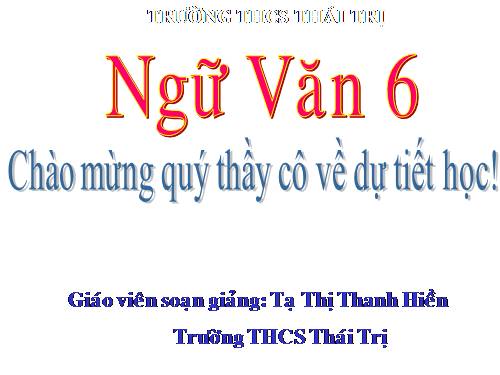 Bài 7. Em bé thông minh