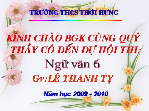 Bài 10. Ếch ngồi đáy giếng