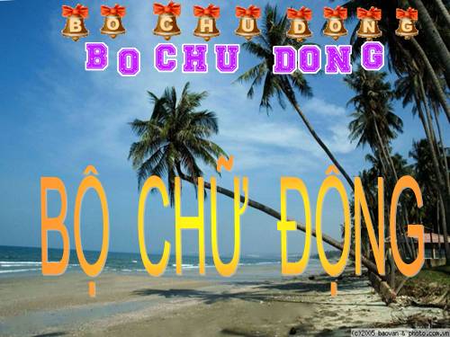 chu
