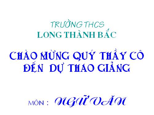 Bài 24. Lượm