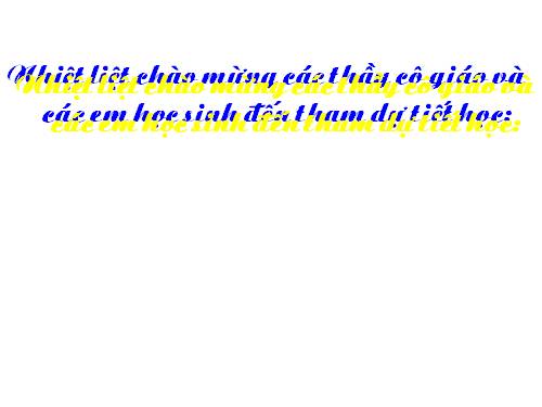 Bài 18. Bài học đường đời đầu tiên