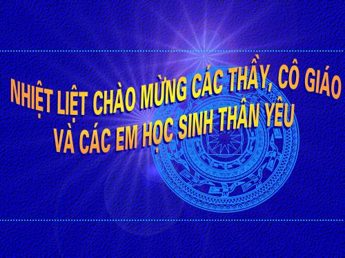 Bài 12. Kể chuyện tưởng tượng