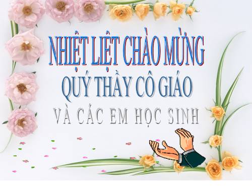 Bài 22. Buổi học cuối cùng