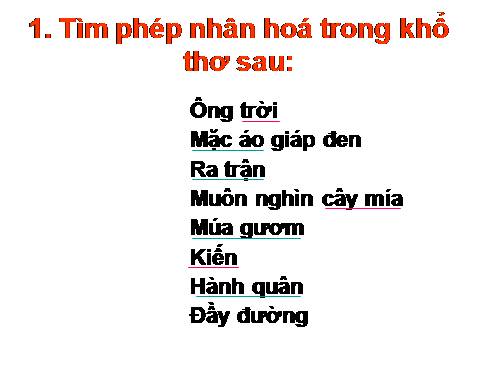 Bài 22. Nhân hoá