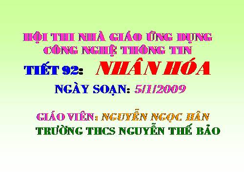 Bài 22. Nhân hoá