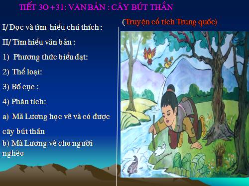 Bài 8. Cây bút thần