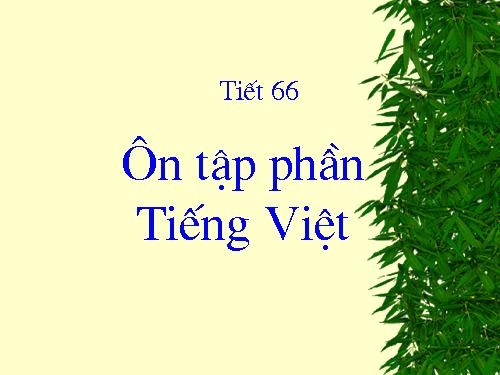 Bài 17. Ôn tập Tiếng Việt