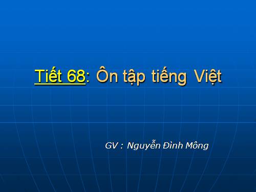 Bài 17. Ôn tập Tiếng Việt