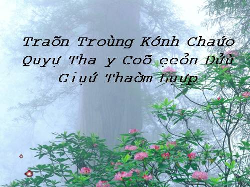 Bài 24. Lượm