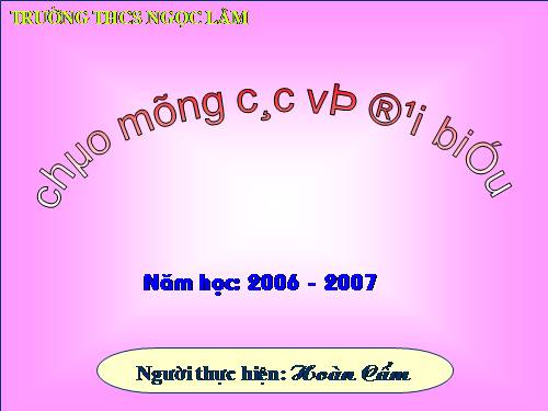 Bài 28. Câu trần thuật đơn không có từ là