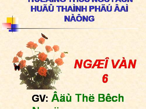 Bài 6. Thạch Sanh