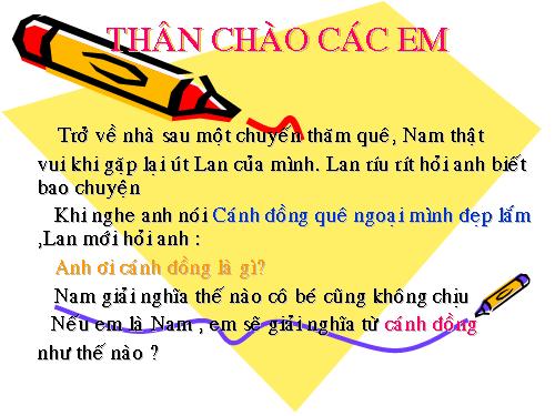 Bài 3. Nghĩa của từ
