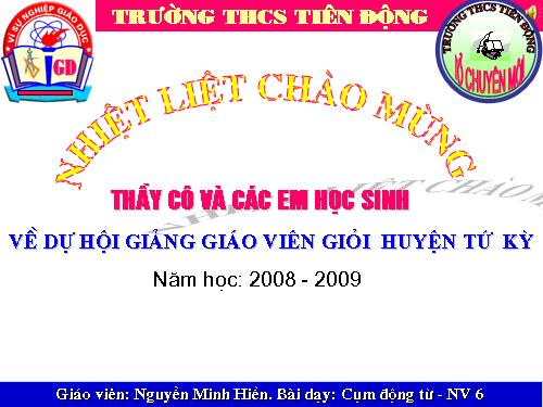 Bài 14. Cụm động từ