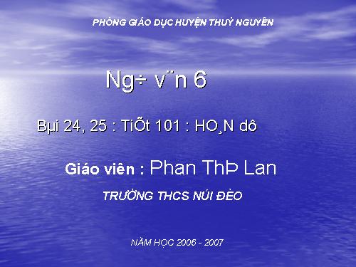 Bài 24. Hoán dụ