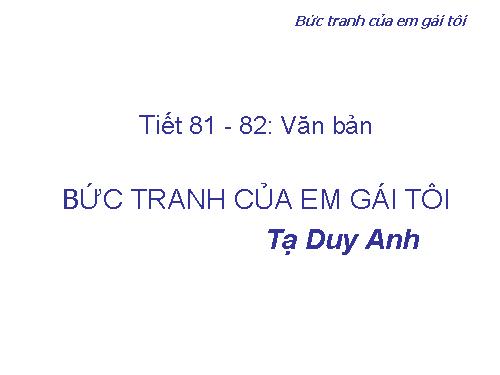 Bài 20. Bức tranh của em gái tôi