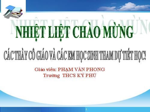 Bài 18. Bài học đường đời đầu tiên