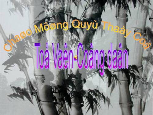 Bài 26. Cây tre Việt Nam