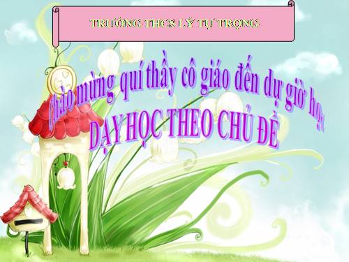 YINHF CẢM GIA ĐÌNH