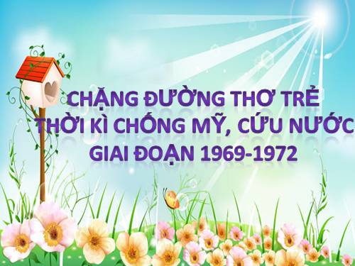 Văn học hiện đại