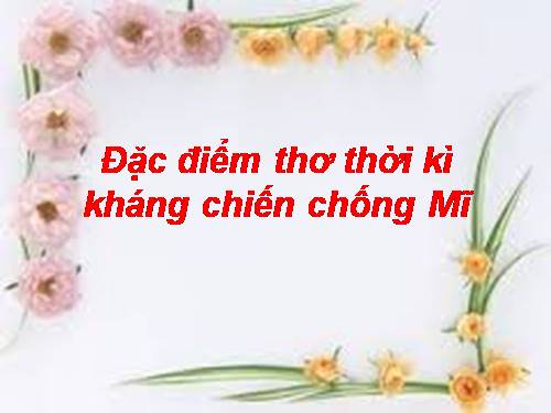 Văn học hiện đại