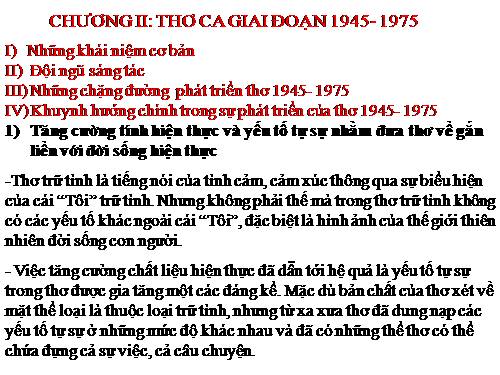 Văn học hiện đại