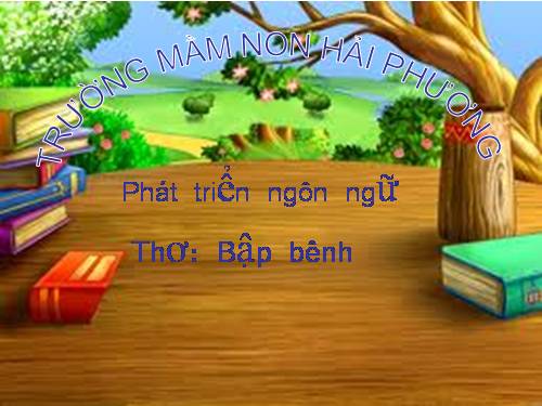 Thơ: Bập bênh