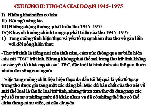 Văn học hiện đại