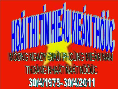 Trò chơi môn TD-MT-AN