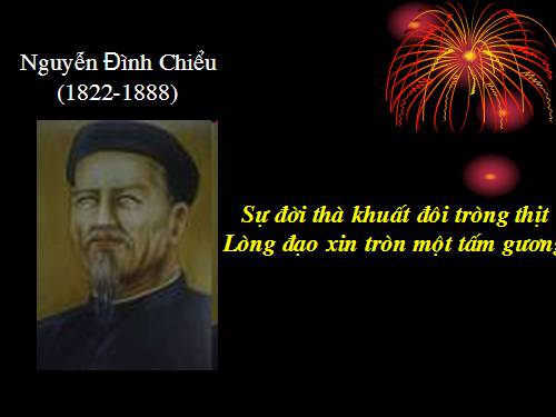 Tác gia Nguyễn Đình Chiểu