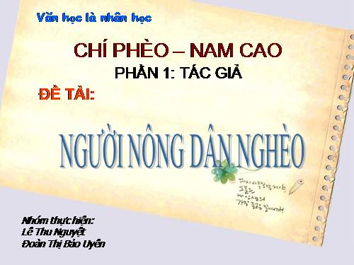 Tác giả Nam Cao