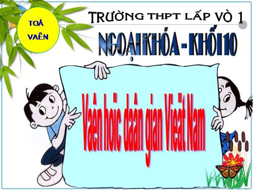 NGOẠI KHÓA VHDG