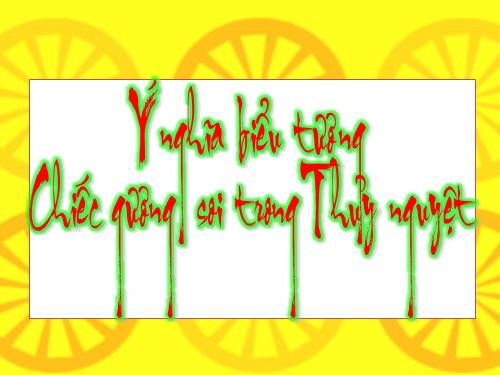 ý nghĩa của thủy nguyệt
