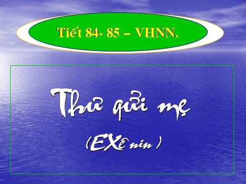 thuy