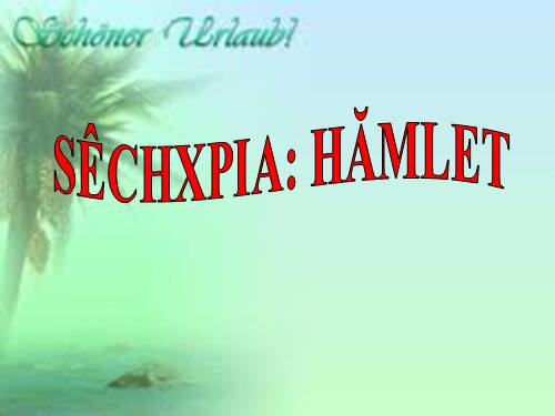 SECHXPIA:HAMLET