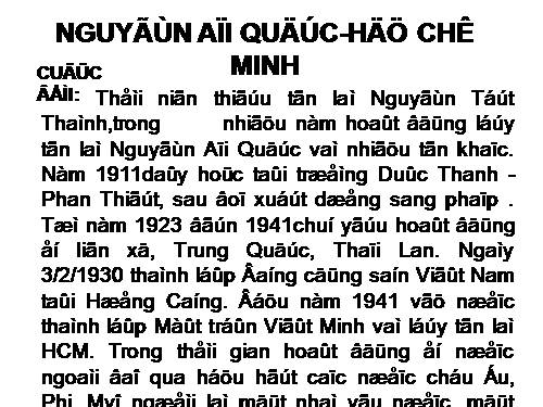 Tw liệu về Bác Hồ