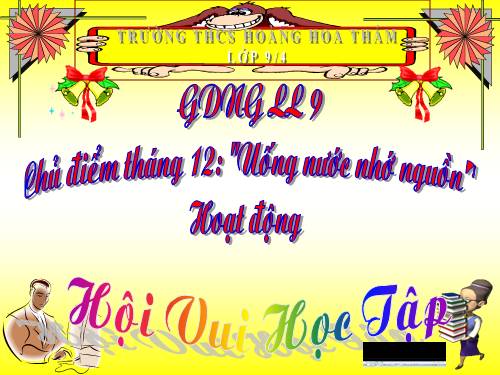 Đố vui để học