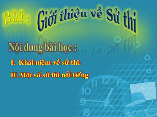 su thi